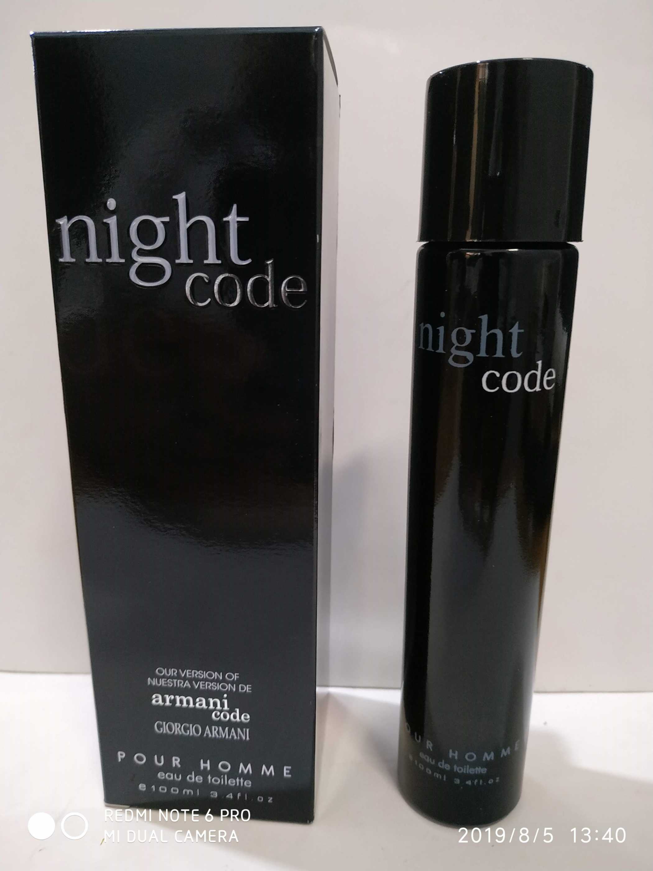 armani night code