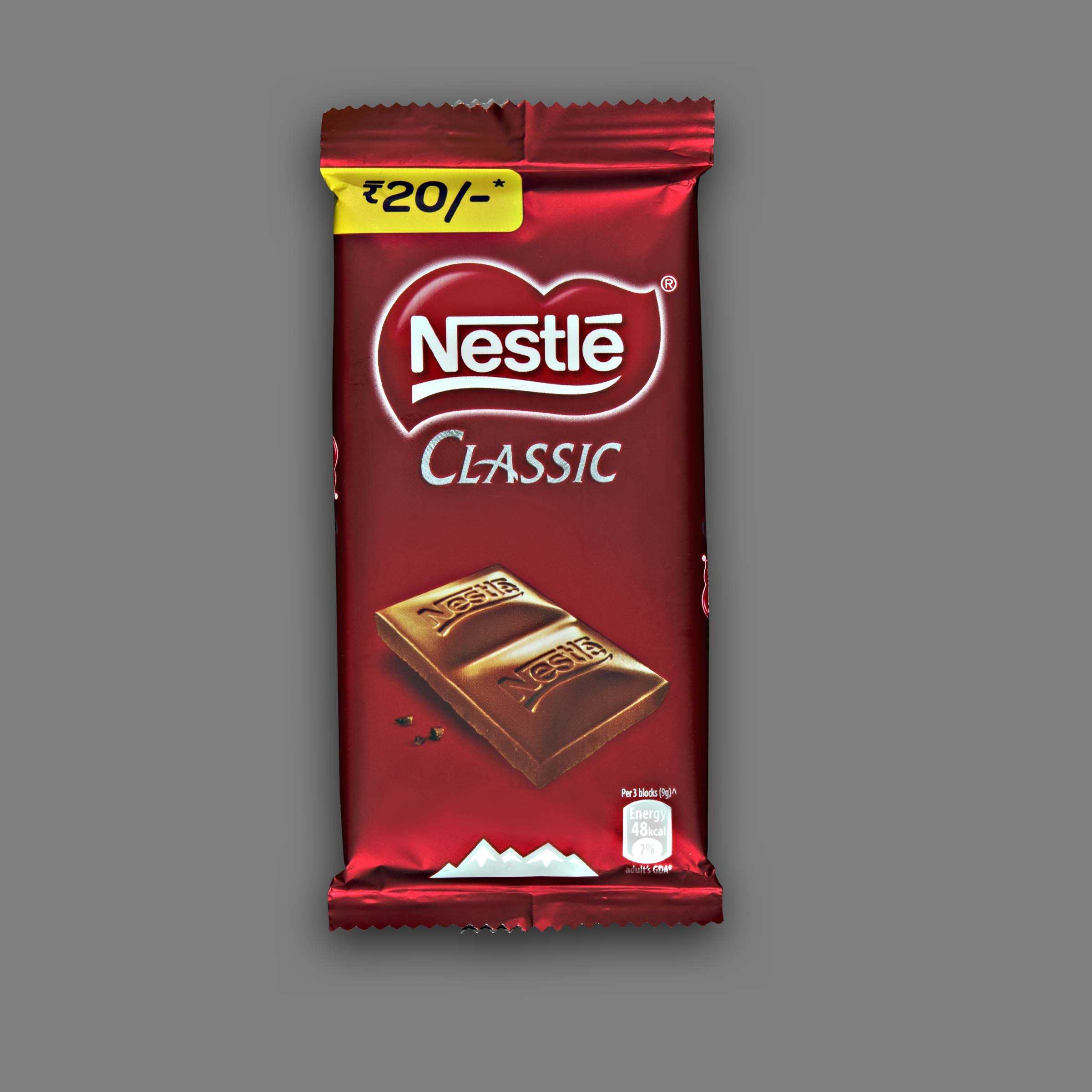 Nestle Classic 20/- (8901058824902)