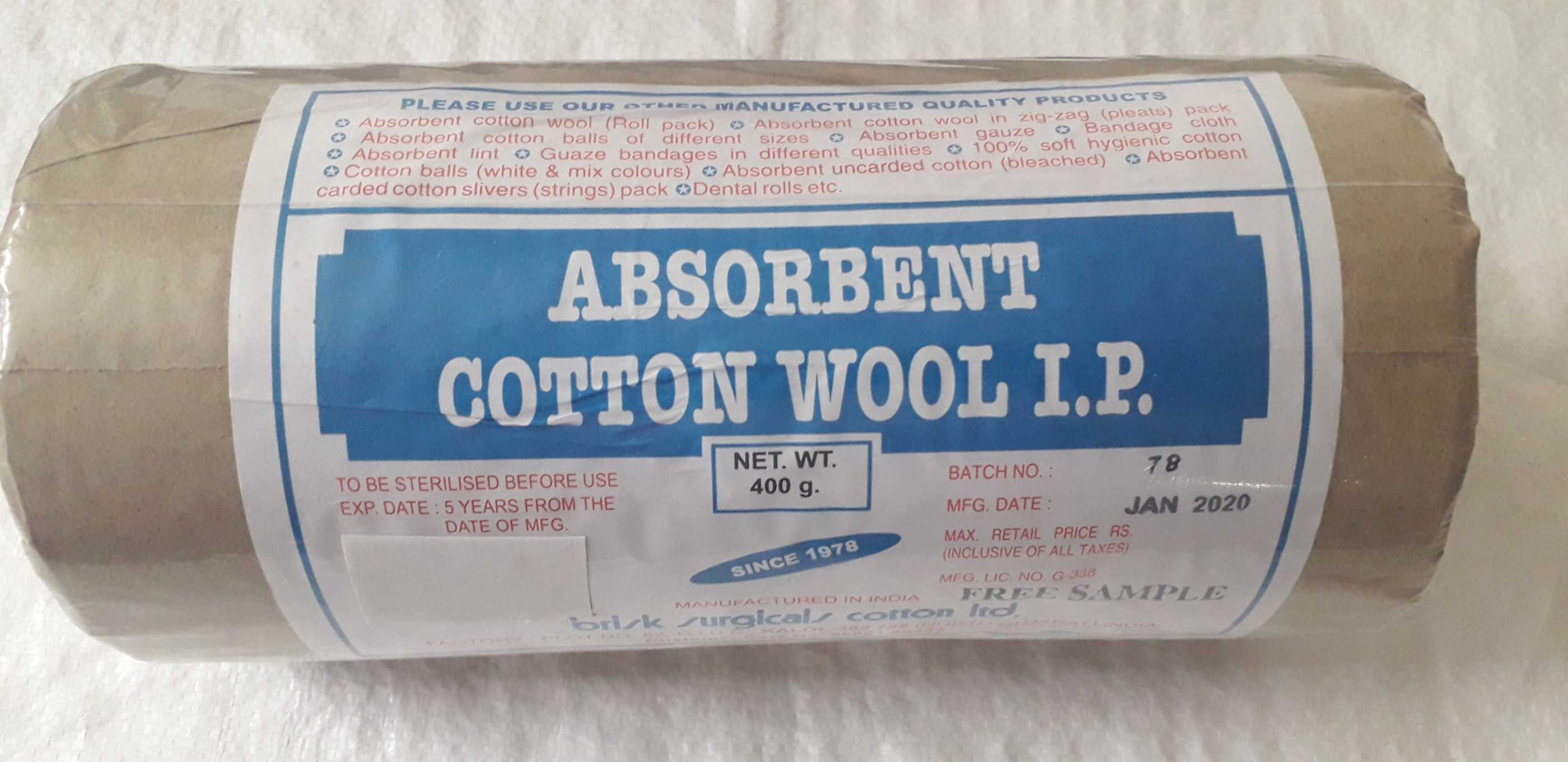 Non Absorbent Cotton - Non Absorbent Cotton Wool 500 Gm Manufacturer from  Chennai