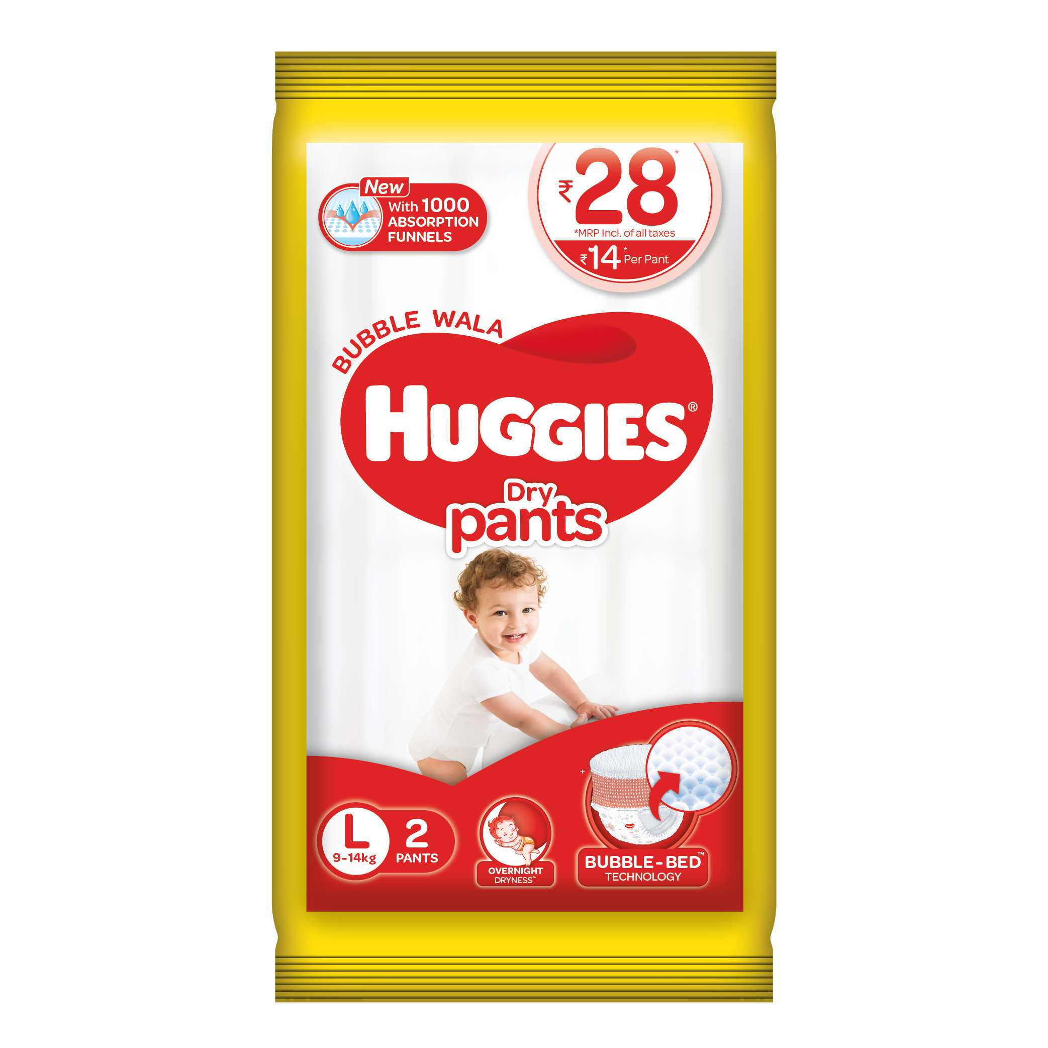 Huggies Ultra Soft Pants Medium Size Premium Diapers For Girls Huggies  Ultra Soft Pants Medium Size Premium Diapers For Girls Infant Huggies Ultra  Soft Pants Large Size Premium Diapers for Girls Poopy