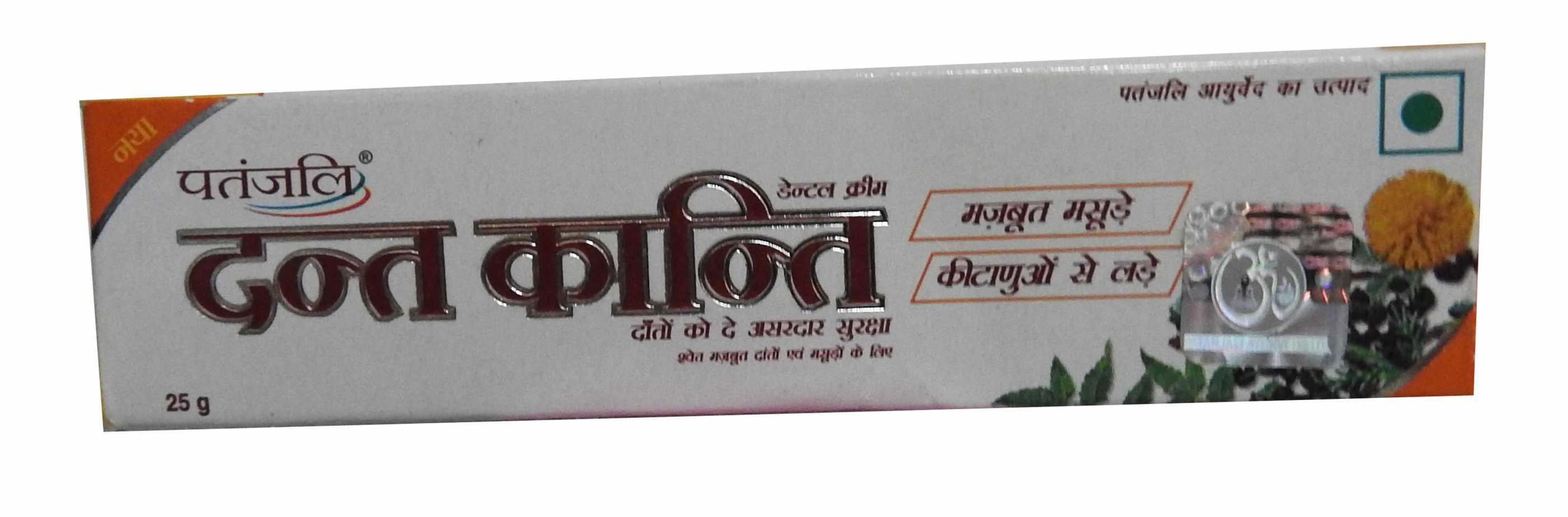 Buy Dant Kanti Dental Cream Regular online from Shyam Super Bazar