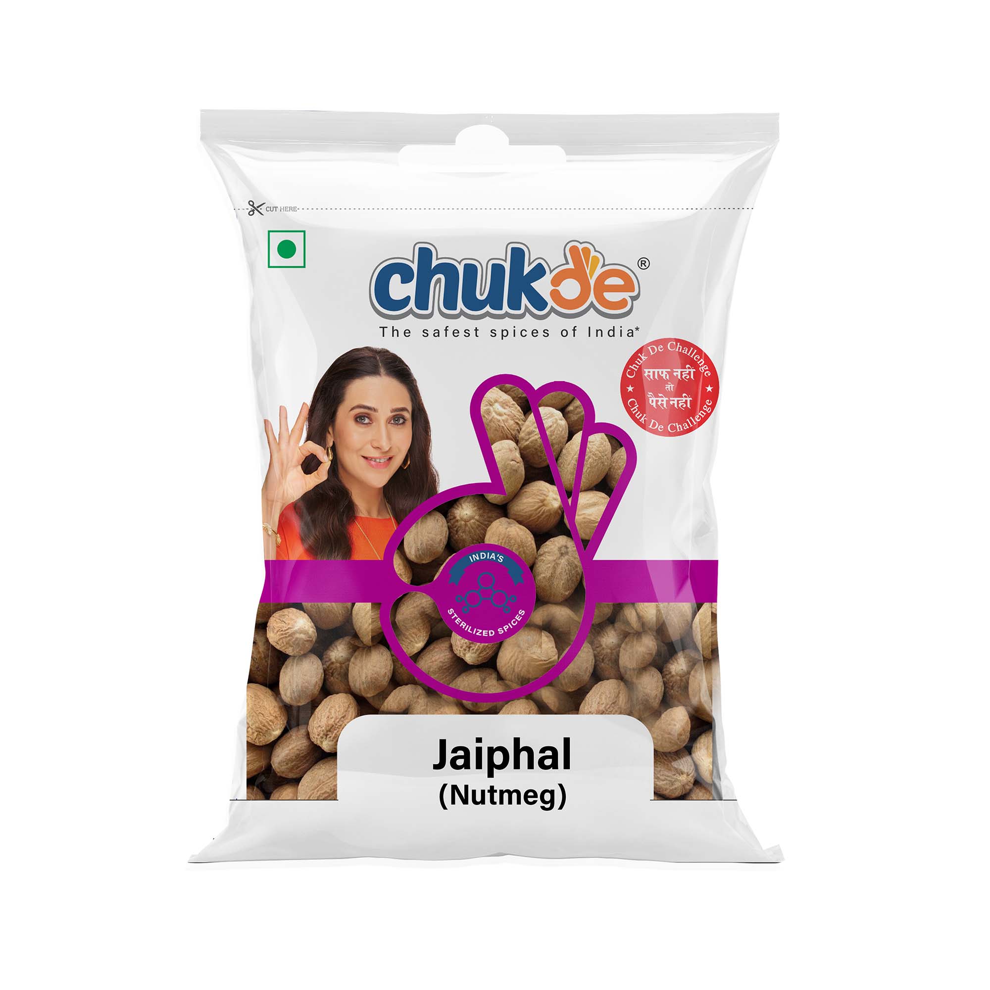 Jaiphal 50 Gram