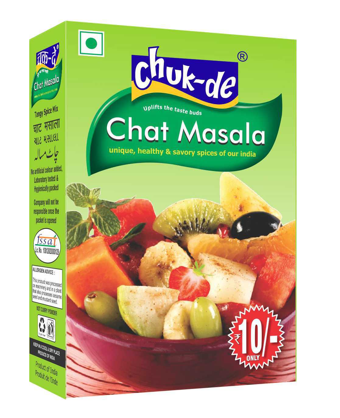 Chicken Masala Powder Rs.5/- Hanger