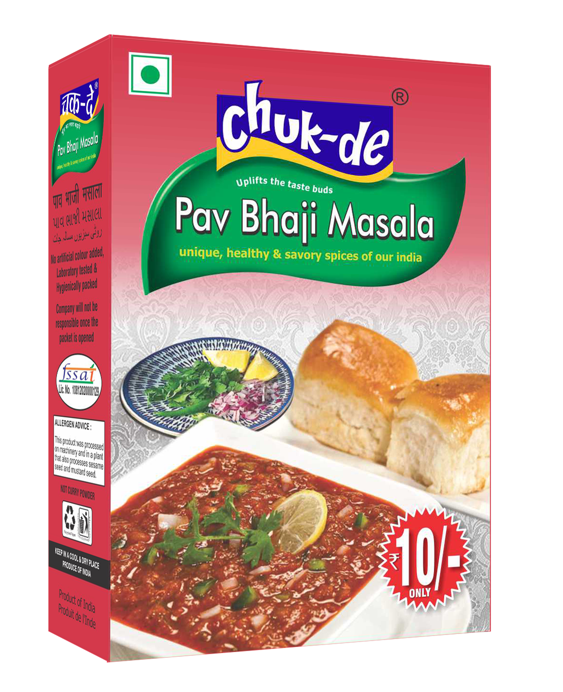 Pav Bhaji Masala Rs.10/- Box