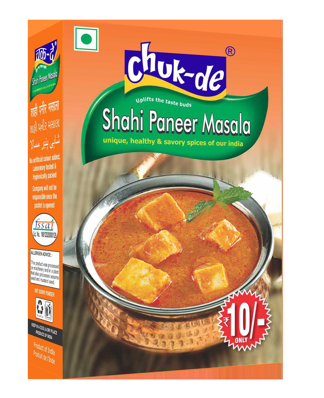 Shahi Paneer Powder Masala Rs.10/-