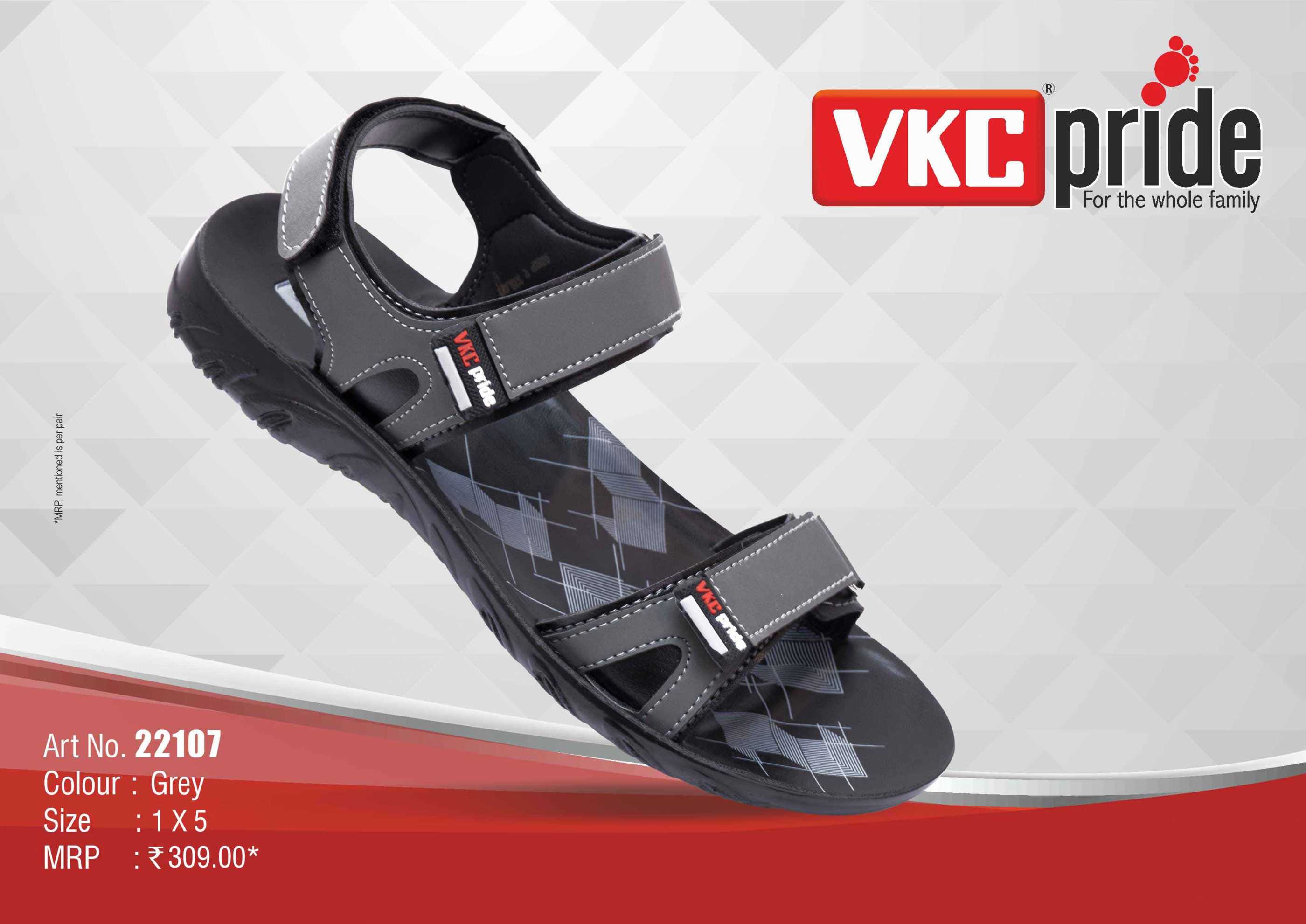 vkc belt chappal