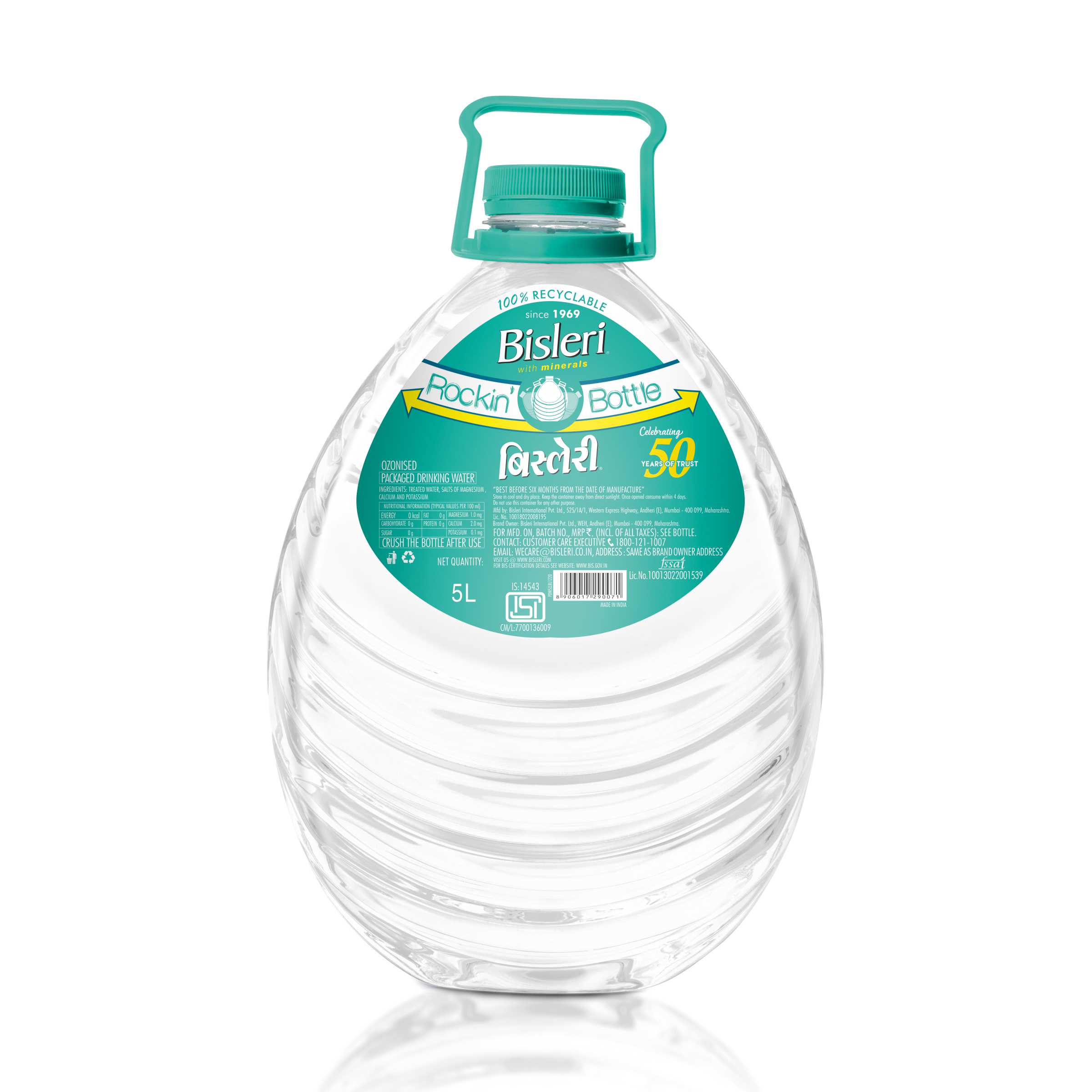Bisleri 5l (8906017290071)