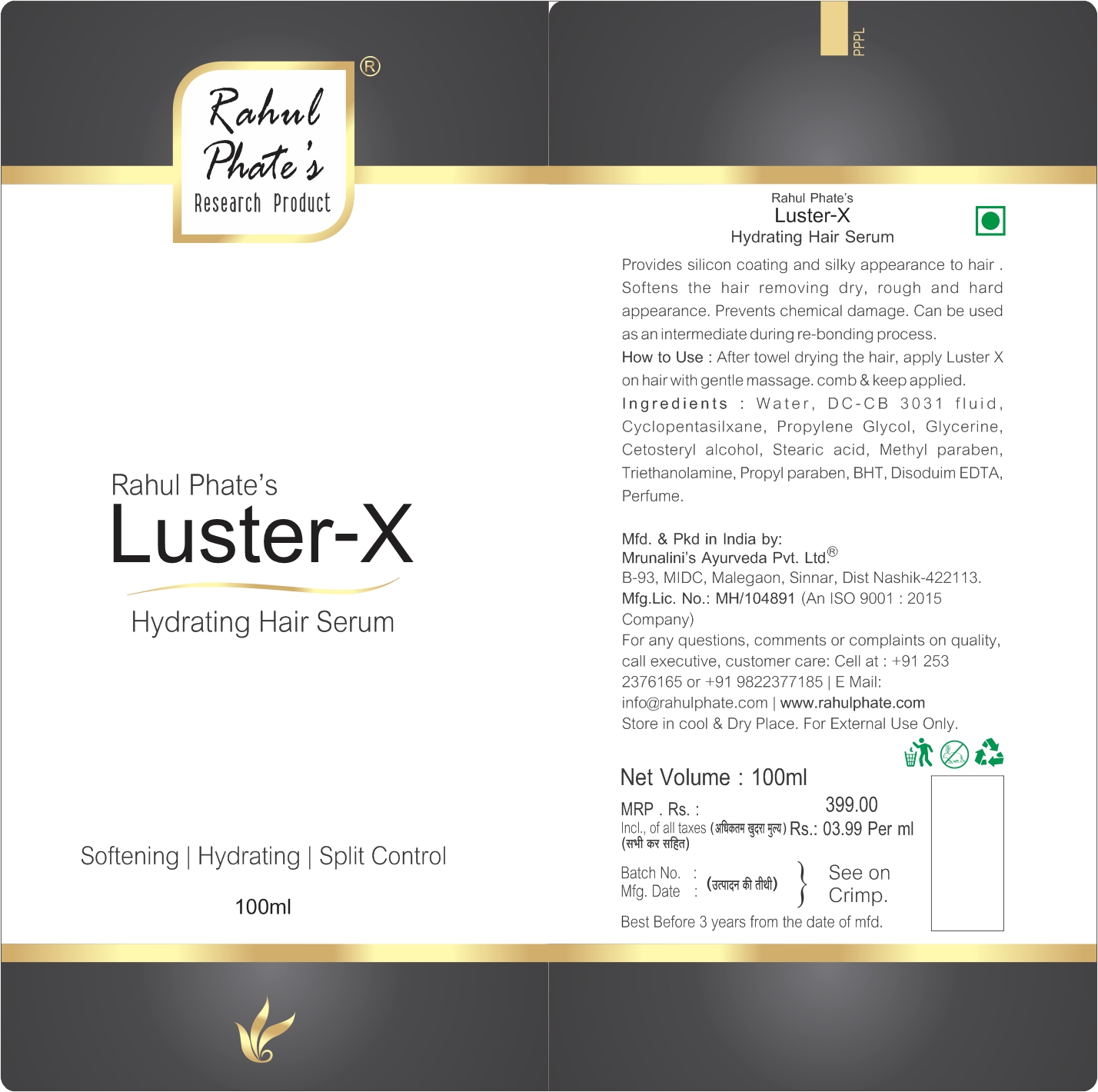Buy @ Phate's Luster-X Hydrating Hair Serum online  from Kheti