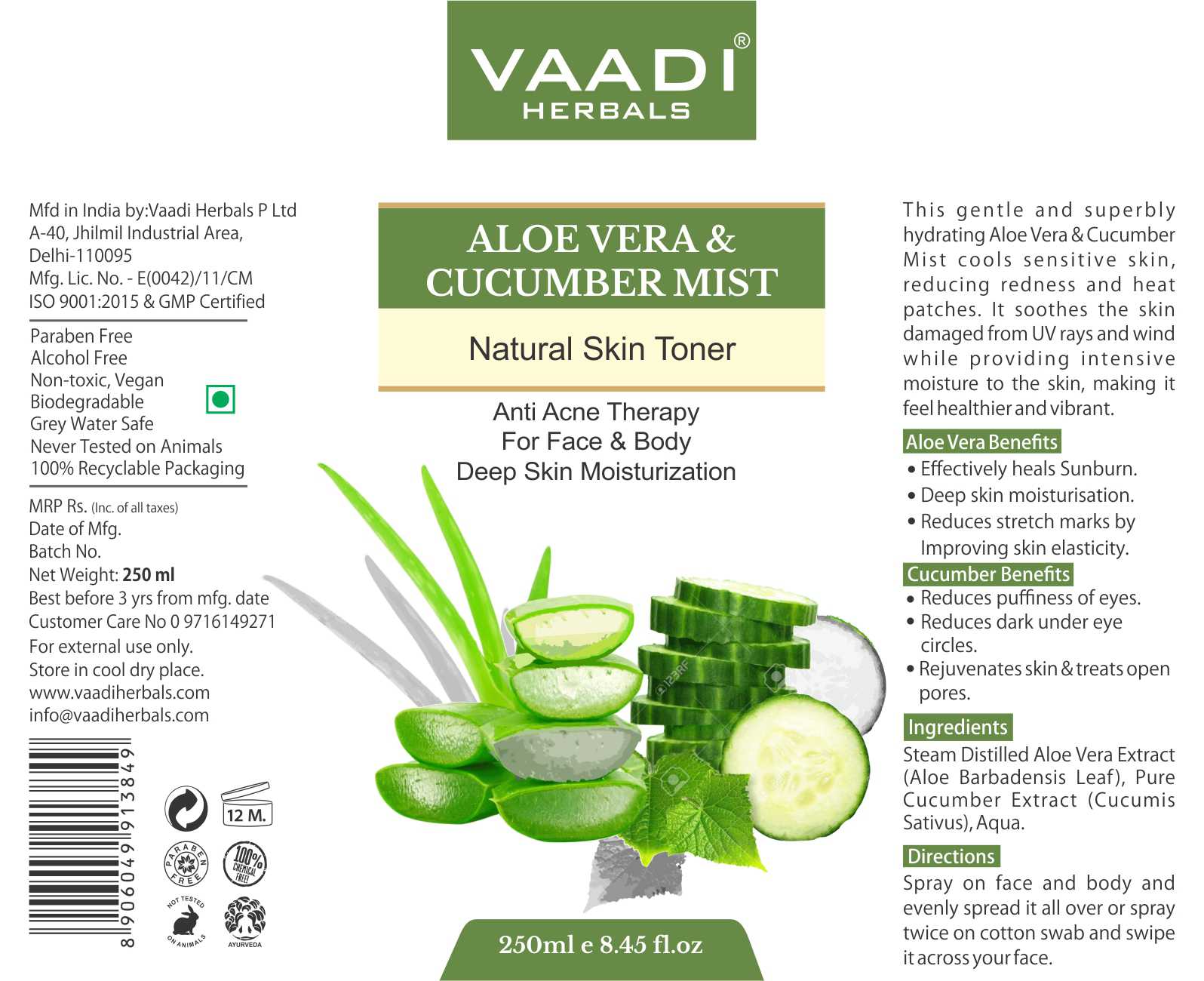 vaadi toner