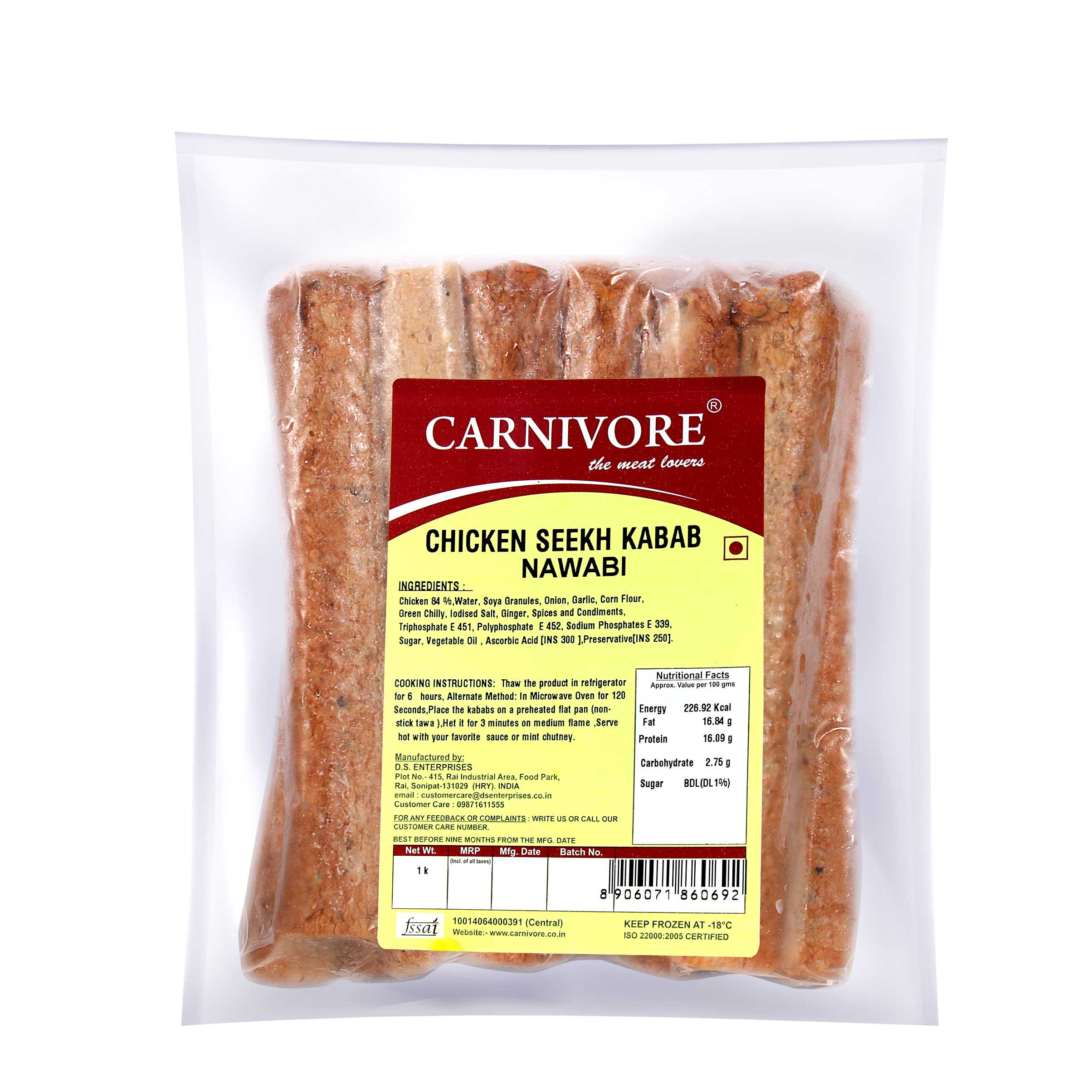 CARNIVORE CHICKEN SEEKH KABAB ANGARA/SPICY 500 GM Maples, 57 OFF