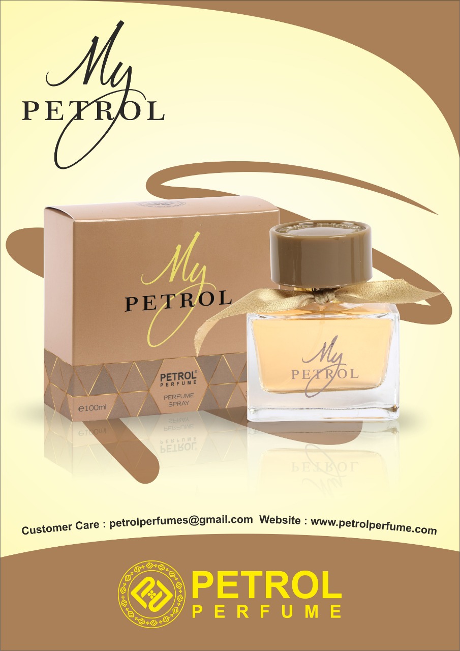 Buy MY PETROL CREAM online from Petrol And Diesel