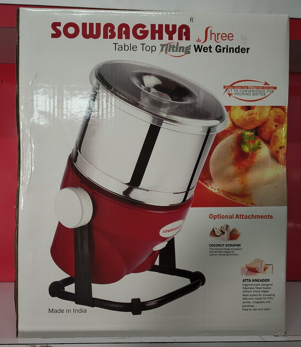 sowbhagya shree wet grinder