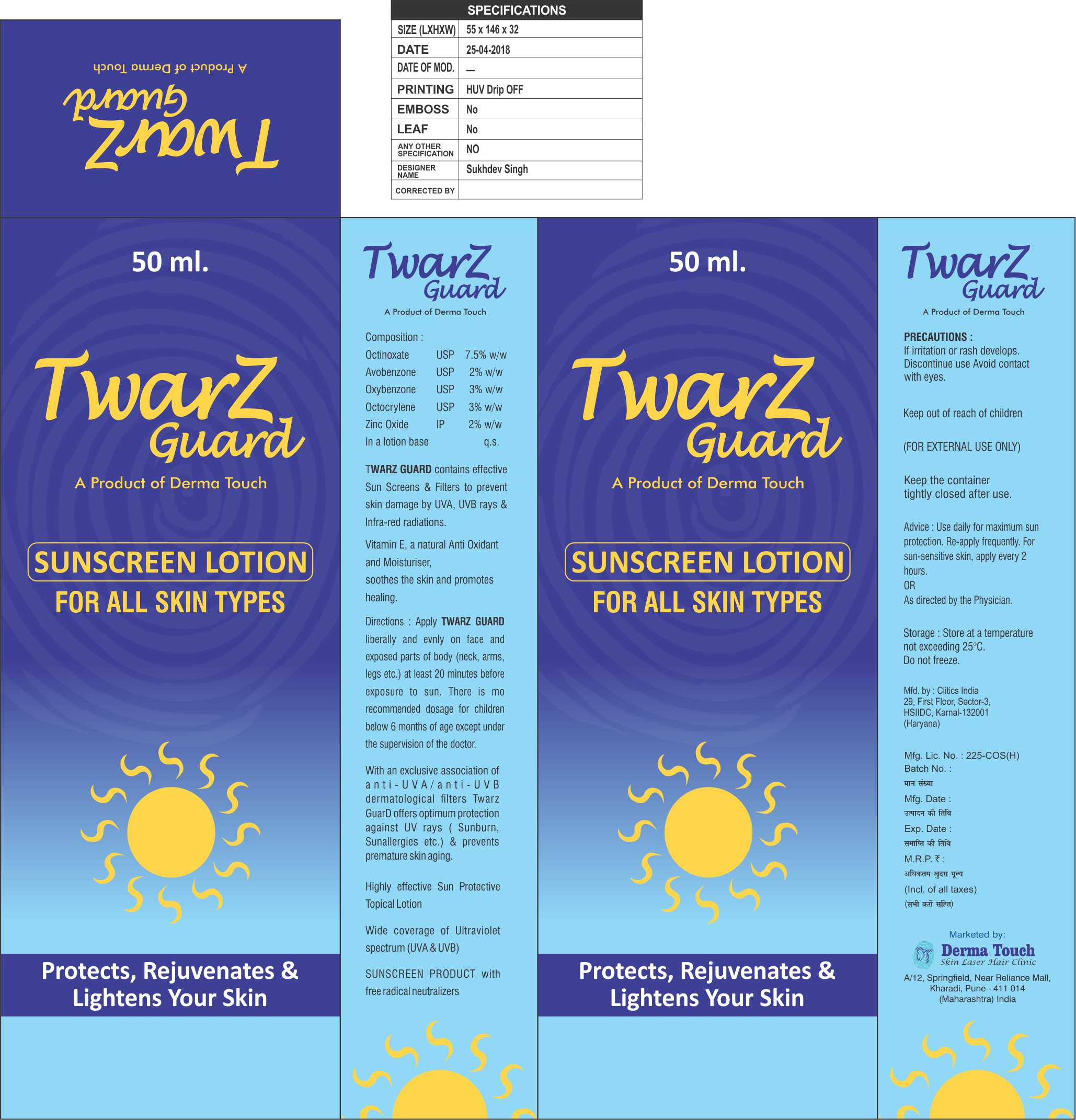 twarz guard sunscreen