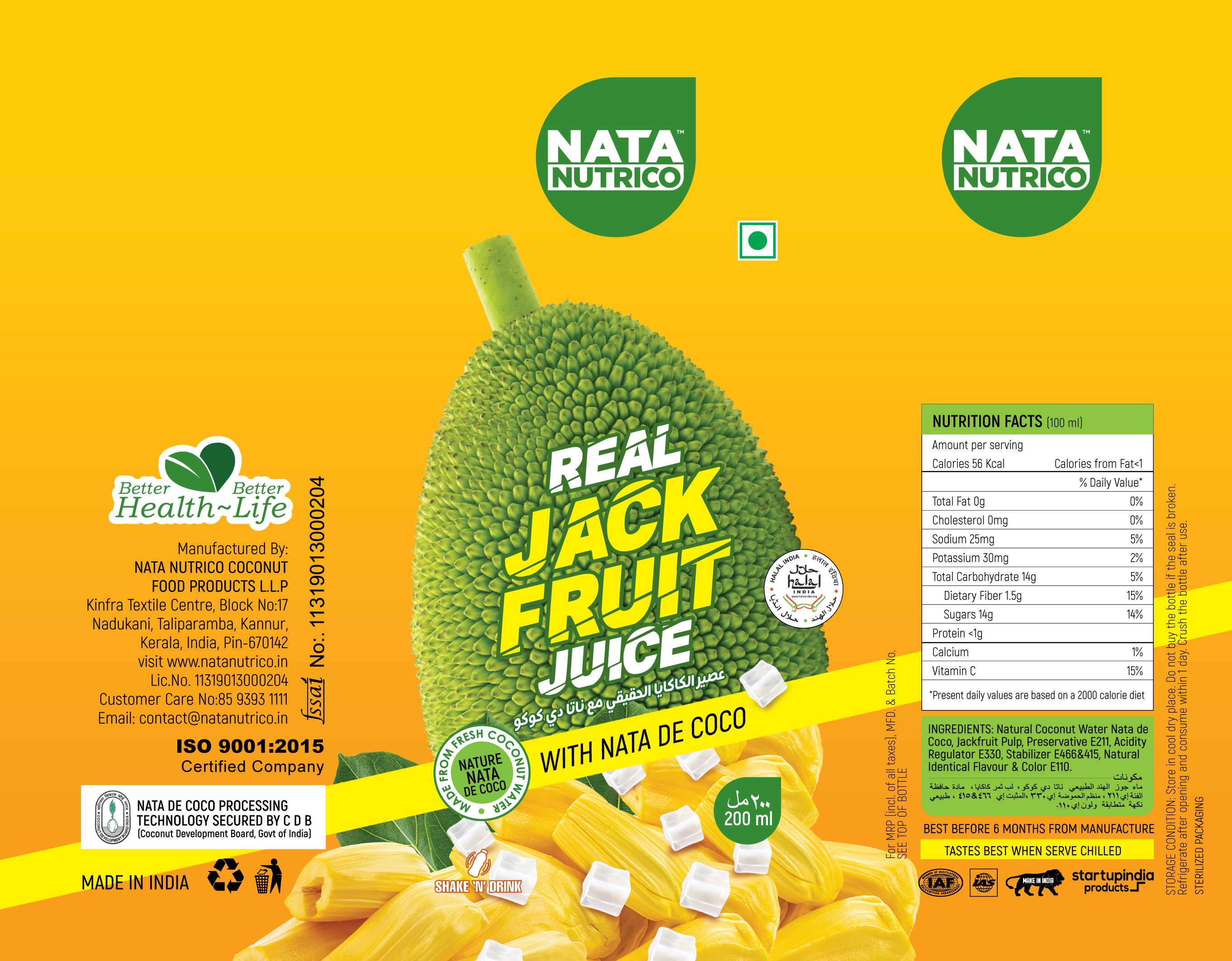 Real jackfruit juice with nata de coco